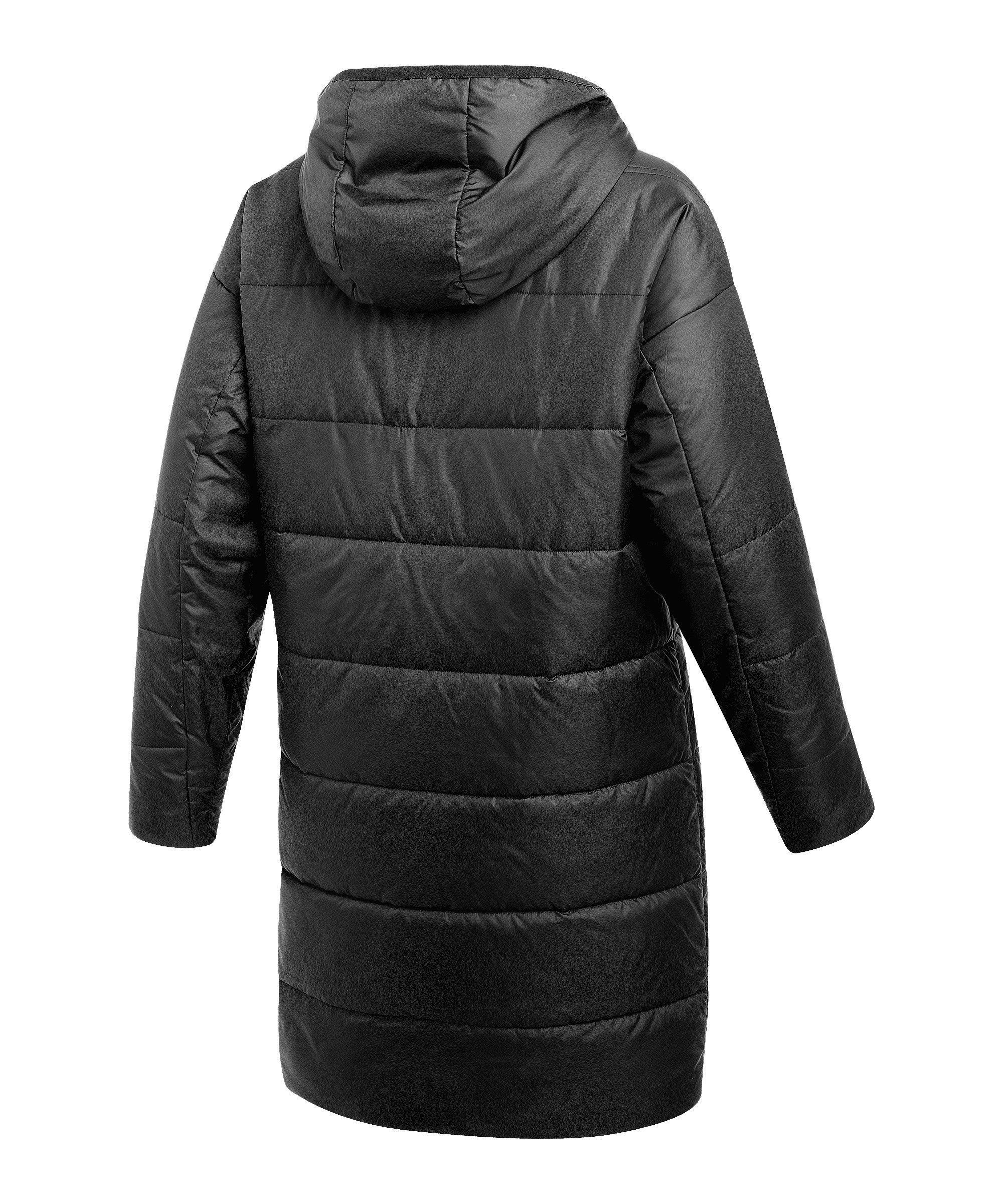 Nike Winterjacke Nike Performance Atmungsaktivität
