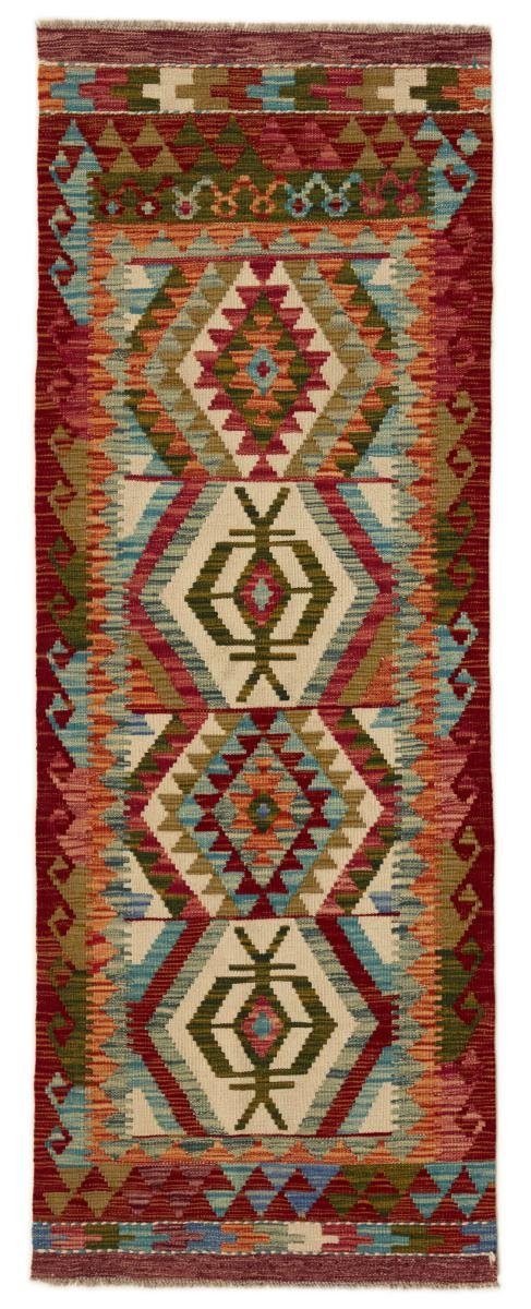 Orientteppich Kelim Afghan 73x198 Handgewebter Orientteppich Läufer, Nain Trading, rechteckig, Höhe: 3 mm