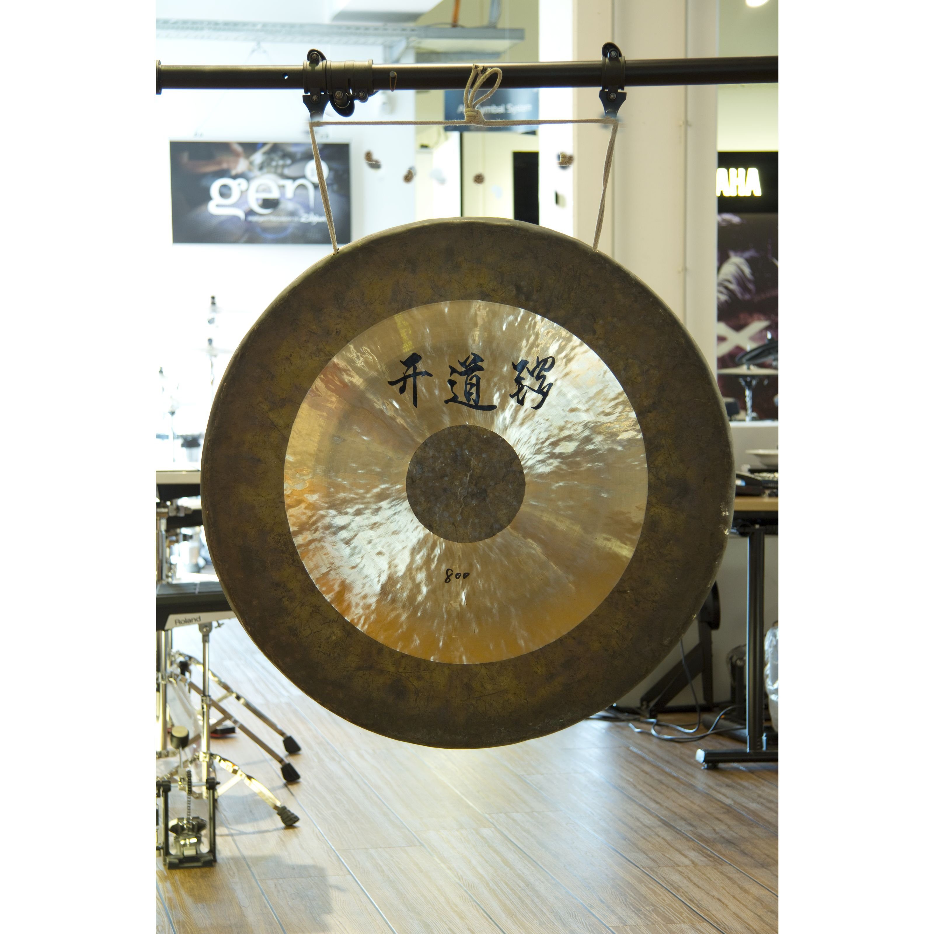 FAME Becken, Cymbals, Effektbecken, Wind Echo Gong 20" - Effekt Becken