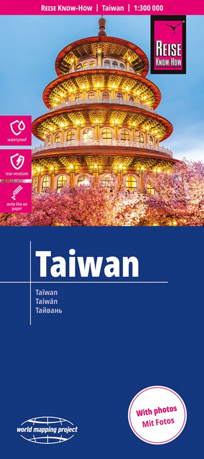 Reise Know-How Landkarte Taiwan (1:300.000) / diverse