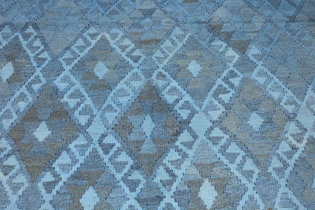 Orientteppich Kelim Afghan Heritage Moderner, Höhe: Limited Handgewebter Trading, Nain mm rechteckig, 3 154x200