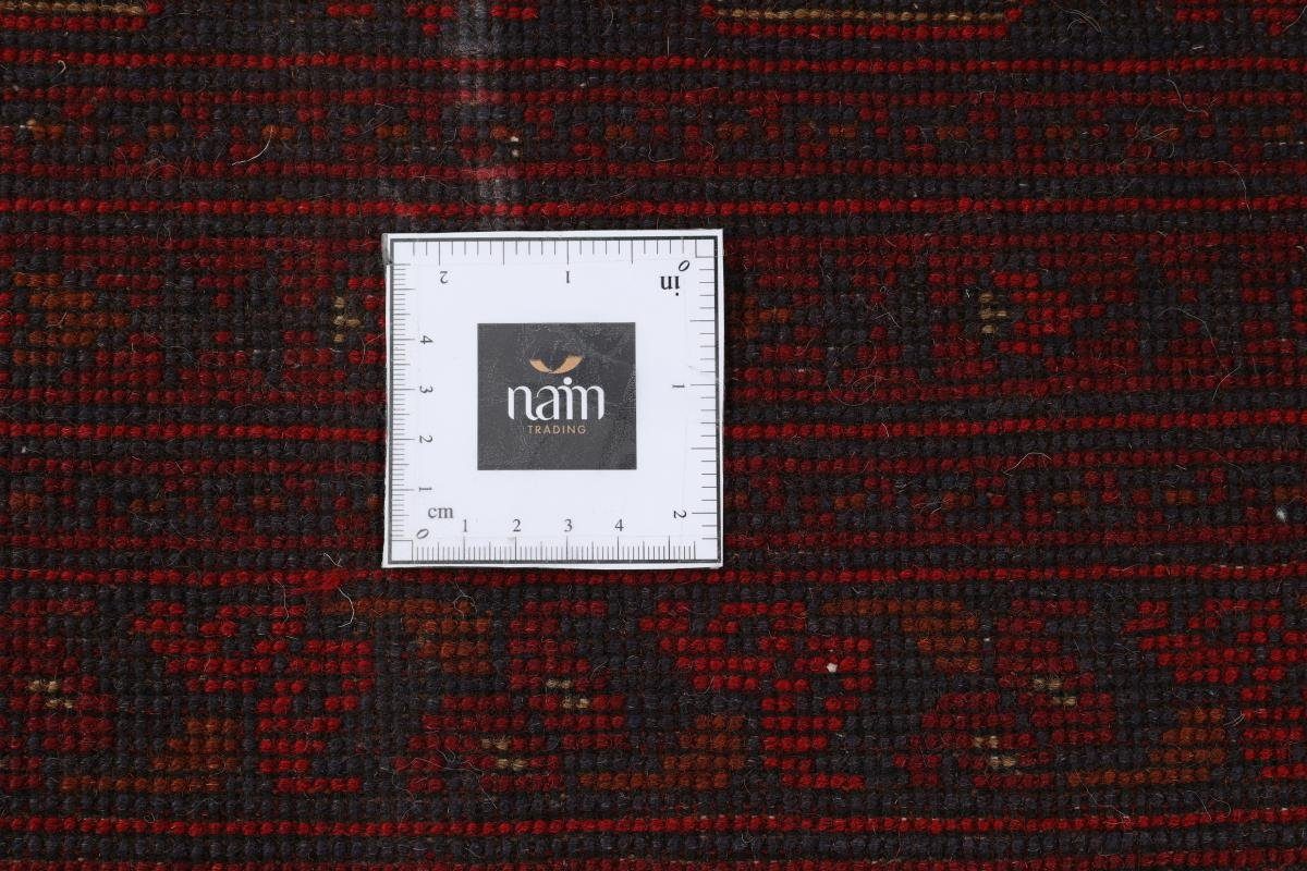 Orientteppich rechteckig, 6 256x354 Handgeknüpfter Khal Nain Höhe: Trading, Orientteppich, mm Mohammadi