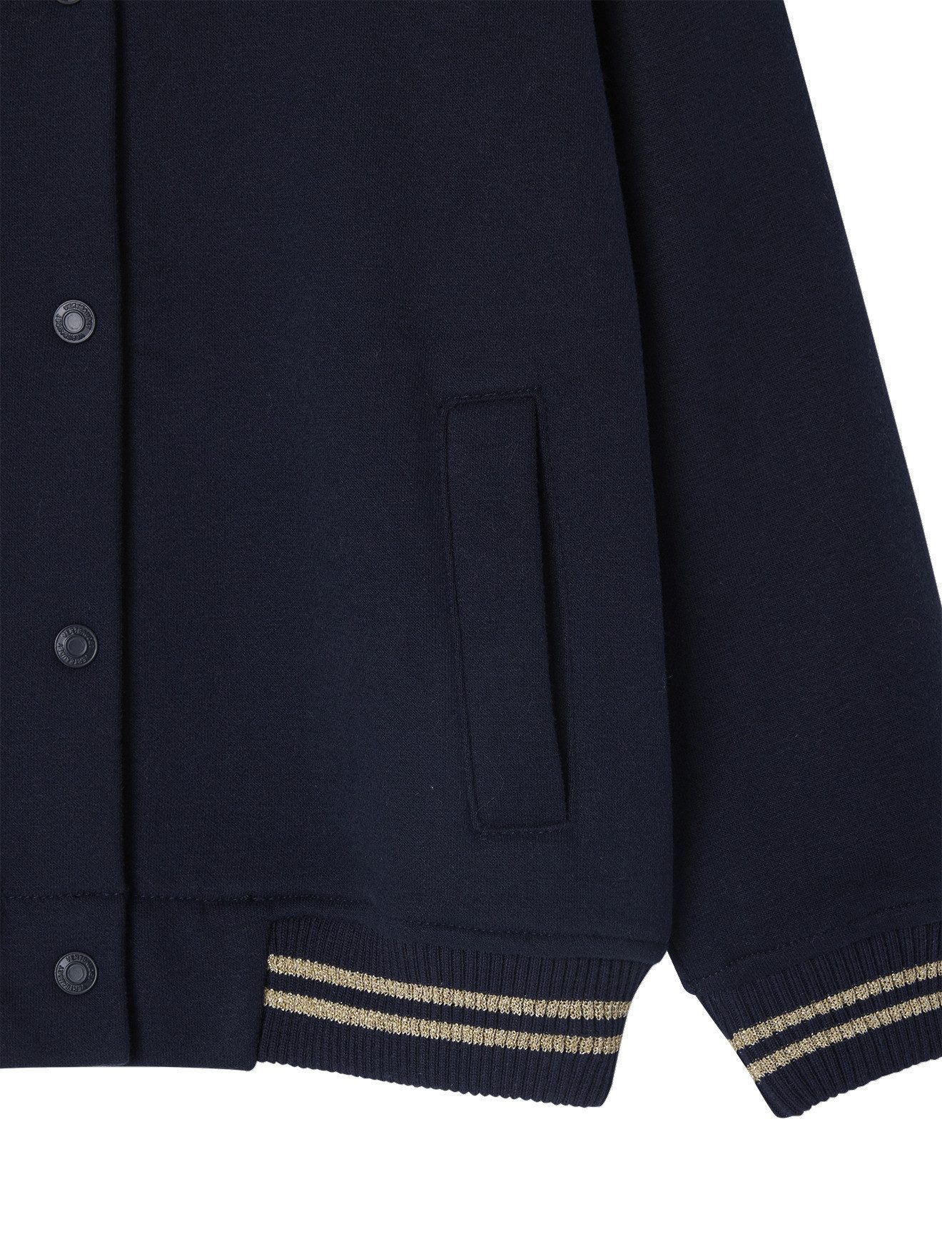 vertbaudet Sweatjacke