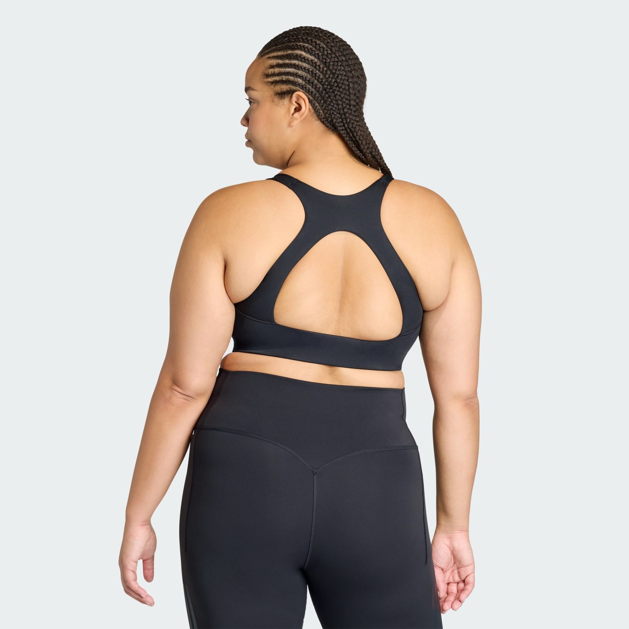 adidas Performance Sport-BH (1-tlg)