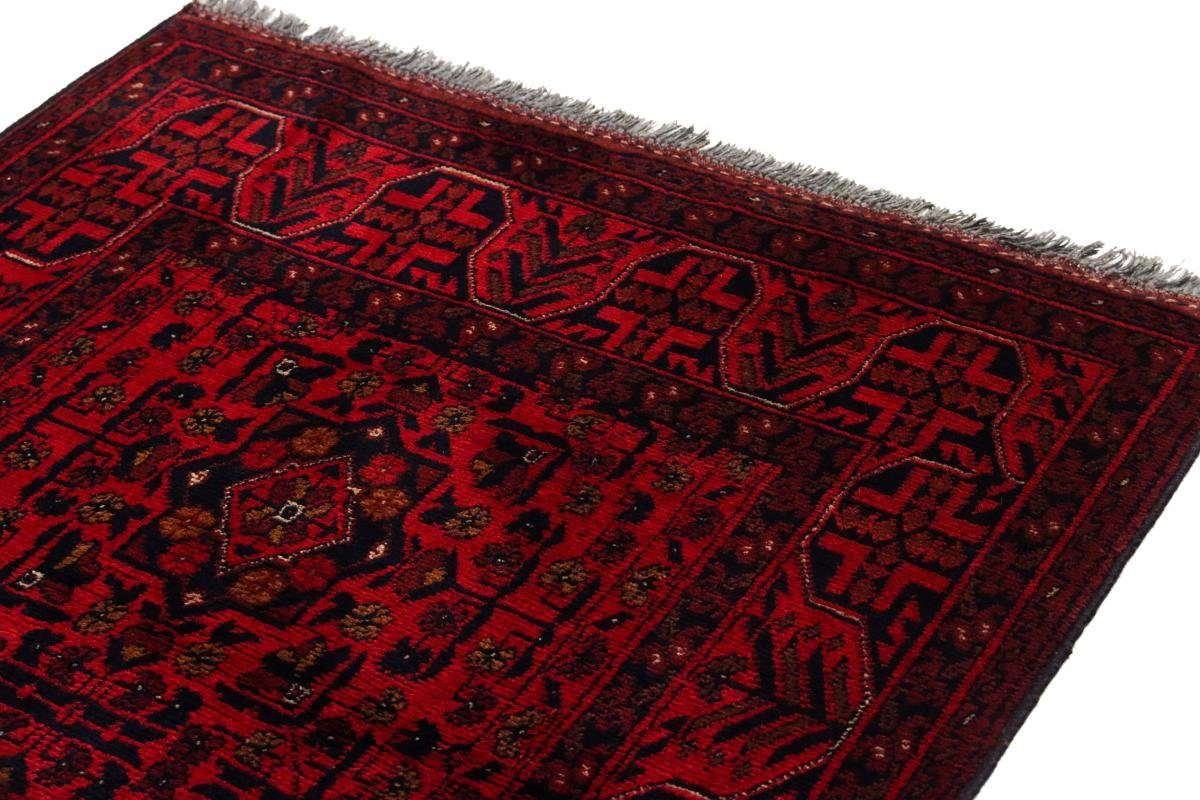 Orientteppich Khal Mohammadi 101x148 Handgeknüpfter Höhe: mm Nain rechteckig, 6 Orientteppich, Trading
