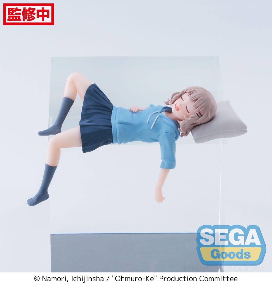 Sega Dekofigur Ohmuro-ke Sakurako O