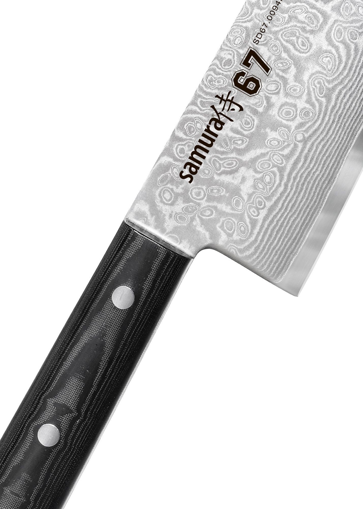 Samura Kochmesser Samura DAMASCUS 67 Santoku 7,0"/175 mm