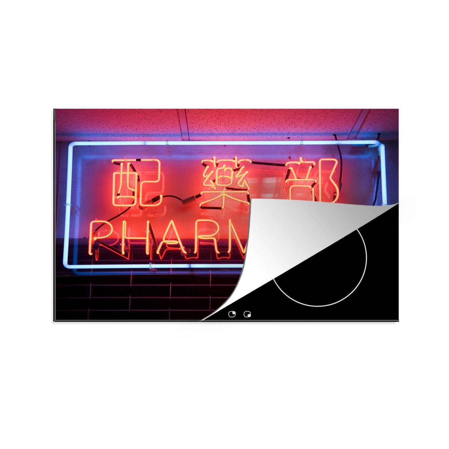 MuchoWow Herdblende-/Abdeckplatte Neonschild mit chinesischen Schriftzeichen, Vinyl, (1 tlg), 81x52 cm, Induktionskochfeld Schutz für die küche, Ceranfeldabdeckung