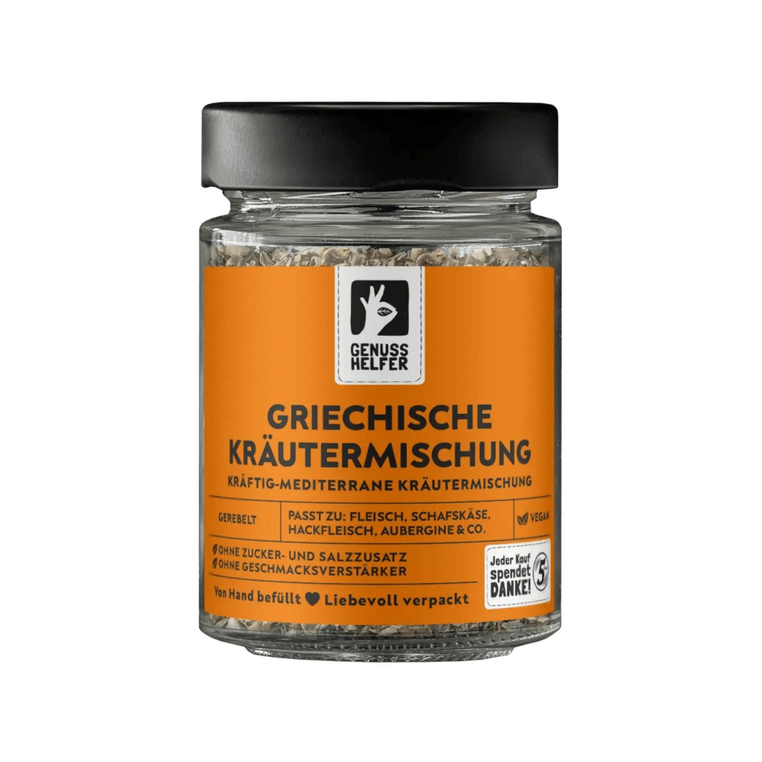 Bremer Gewürzhandel Gewürz Griechische Kräutermischung, gerebelt, im Glas, 30 g
