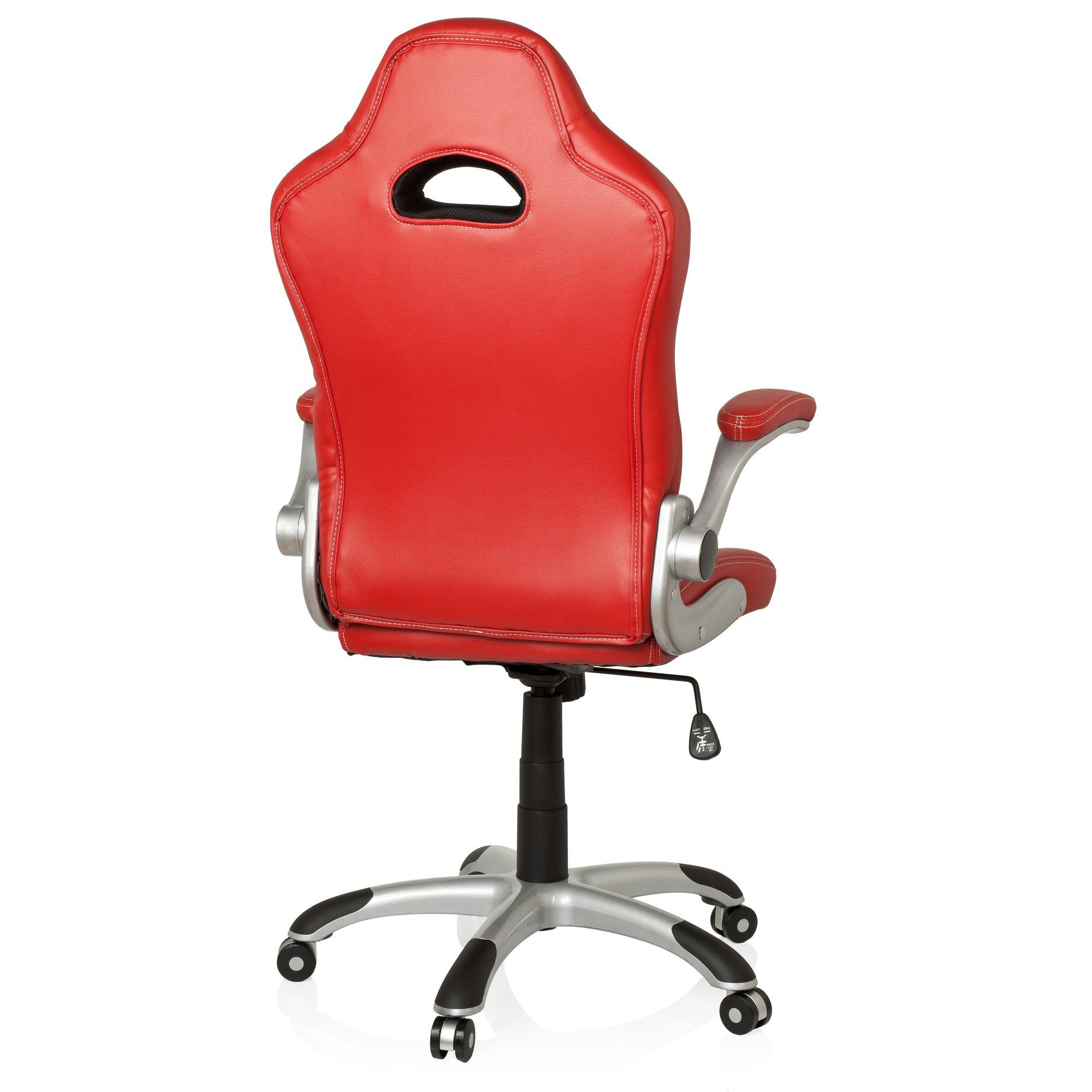 Drehstuhl GAME / SPORT Gamingstuhl hjh Rot ergonomisch Weiß Kunstleder, OFFICE