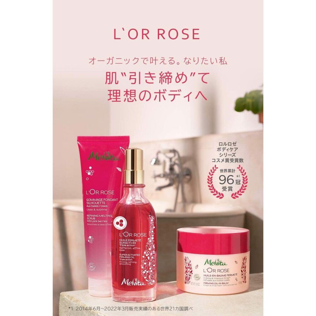 Melvita Körperpflegemittel L'OR ROSE Straffendes Trockenöl 50 ml