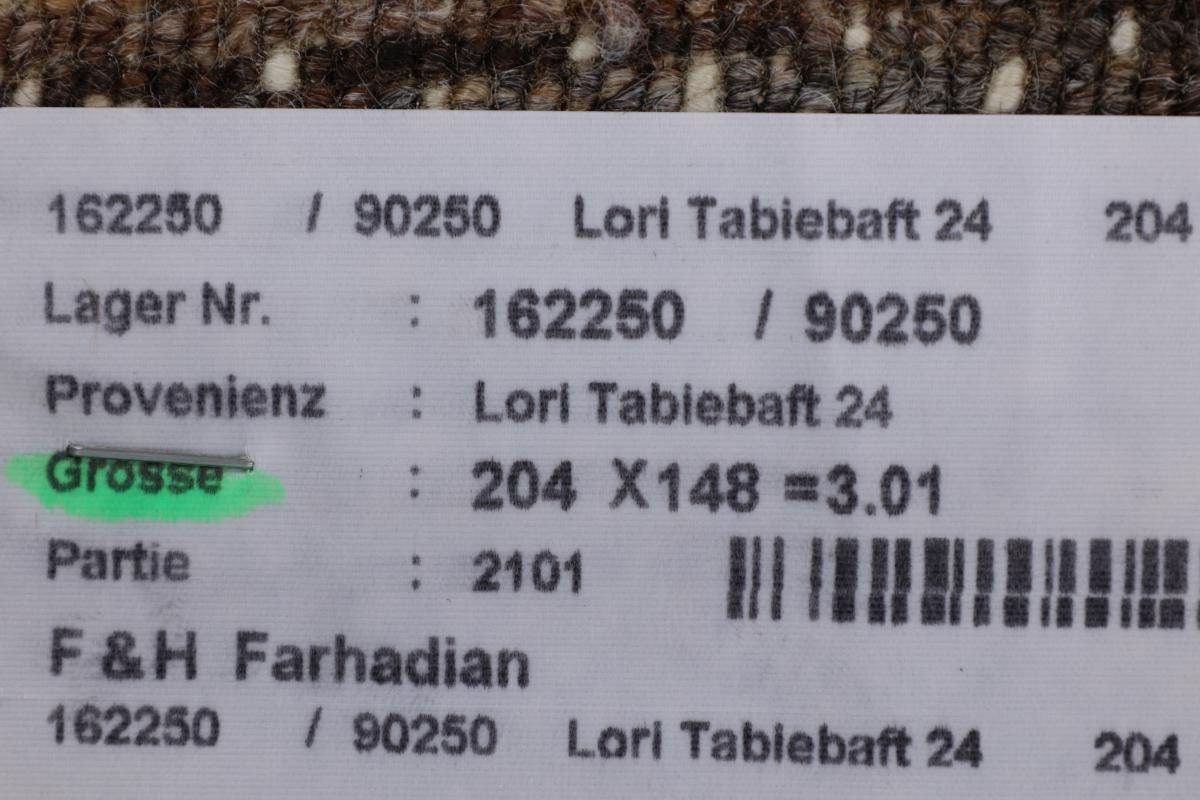 Loribaft Gabbeh Höhe: Nowbaft Trading, 149x203 mm Nain Handgeknüpfter Orientteppich rechteckig, Moderner, Perser 12