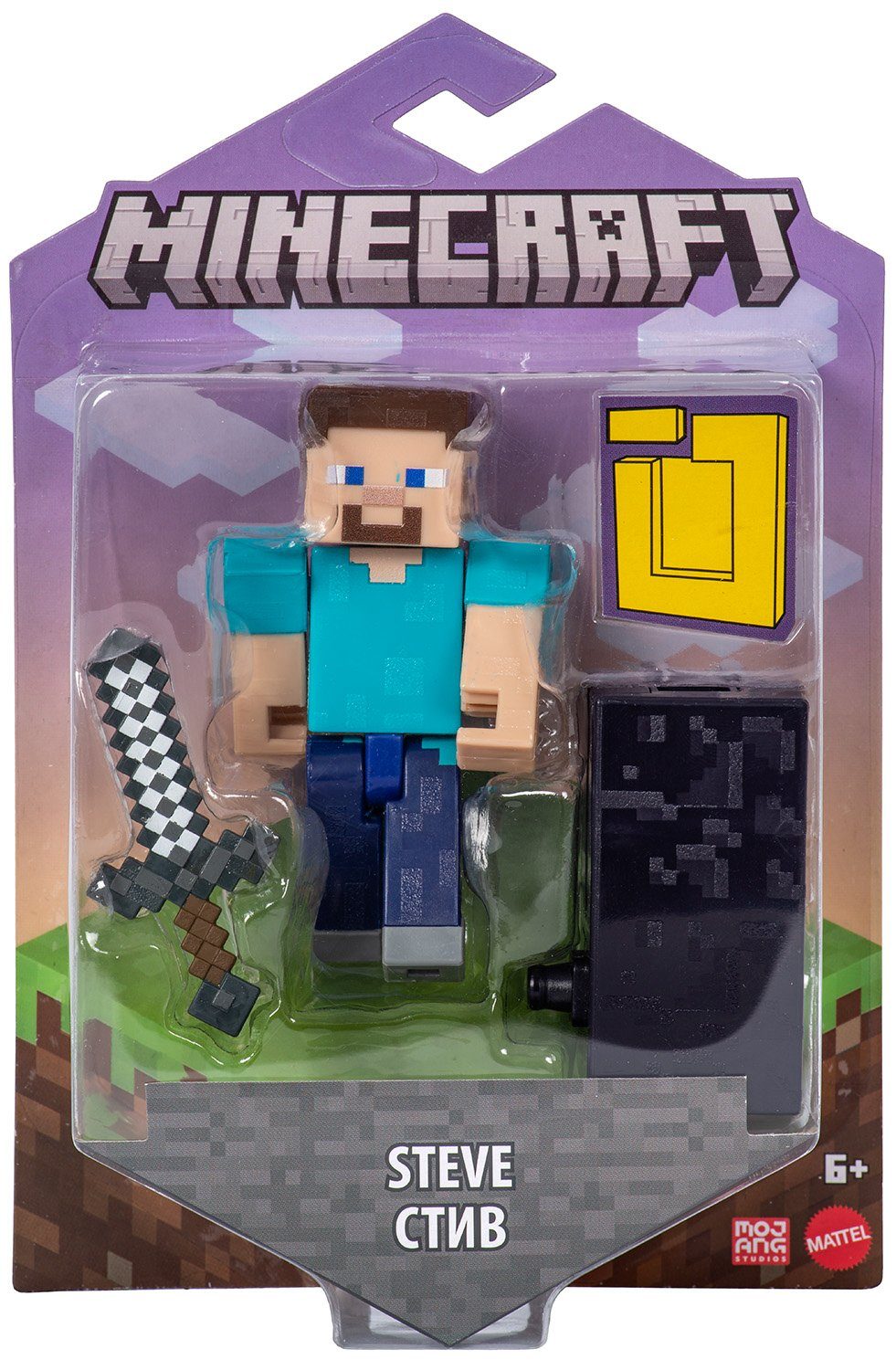- (1-tlg) Mattel® Figur Minecraft Steve, Merchandise-Figur