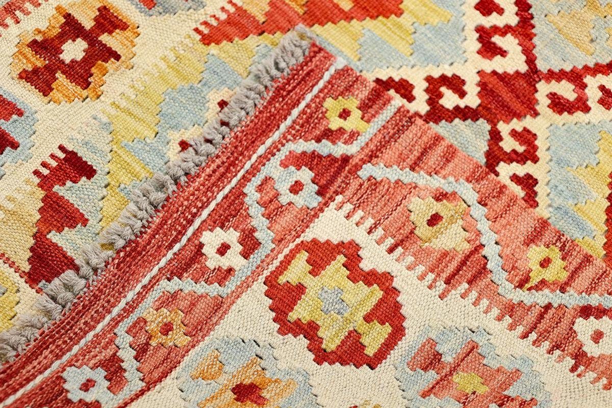 Orientteppich Kelim Afghan Trading, mm Moderner Orientteppich, Höhe: 3 Heritage Nain 80x118 Handgewebter rechteckig