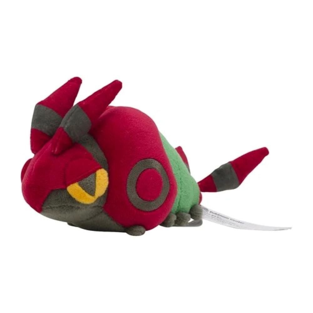 Pokémon Center Plüschfigur Pokemon Toxiped Kuscheltier günstig online kaufen