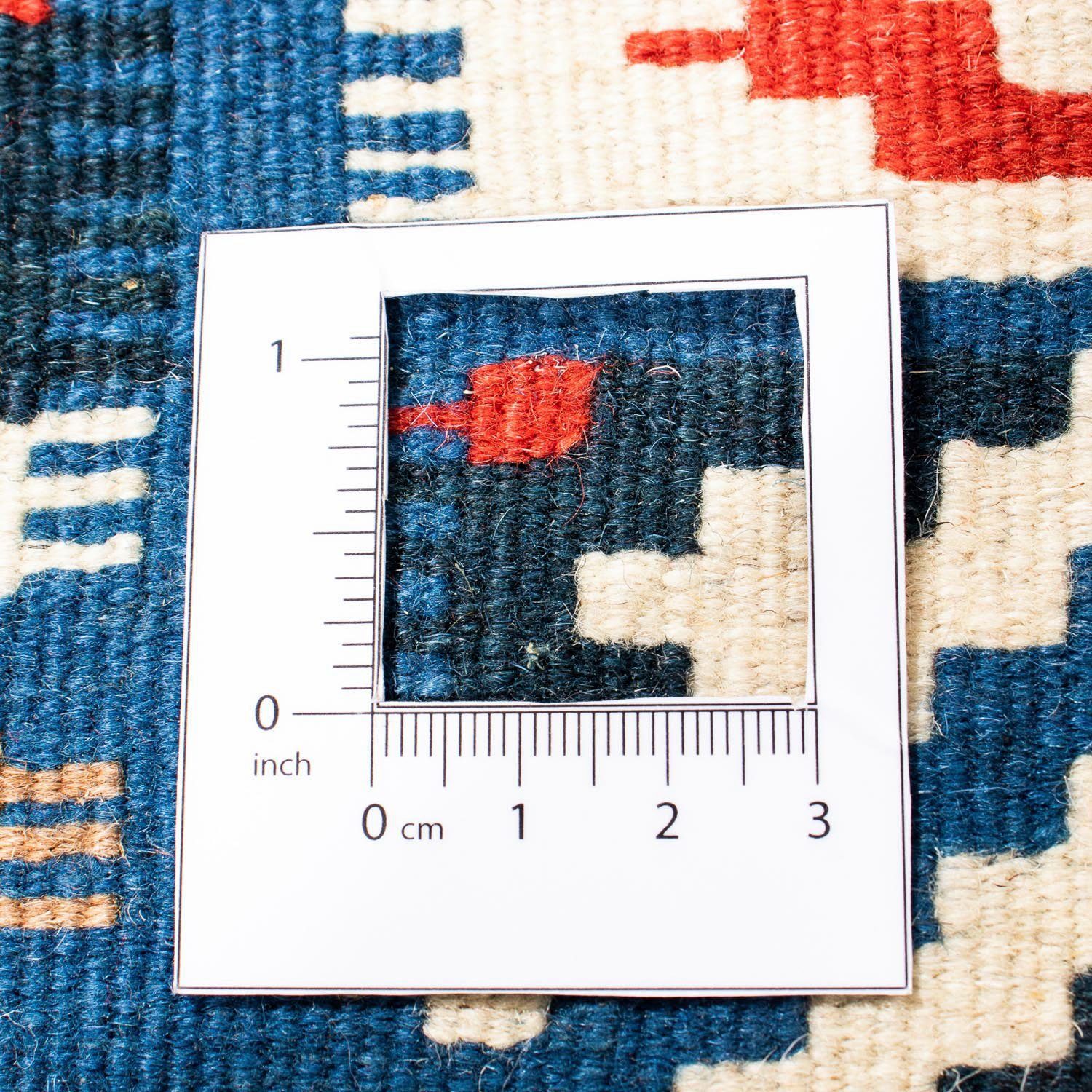 Wollteppich Kelim - - 103 quadratisch, Einzelstück - morgenland, quadratisch mm, cm Wohnzimmer, 95 x Höhe: 6 Oriental dunkelrot