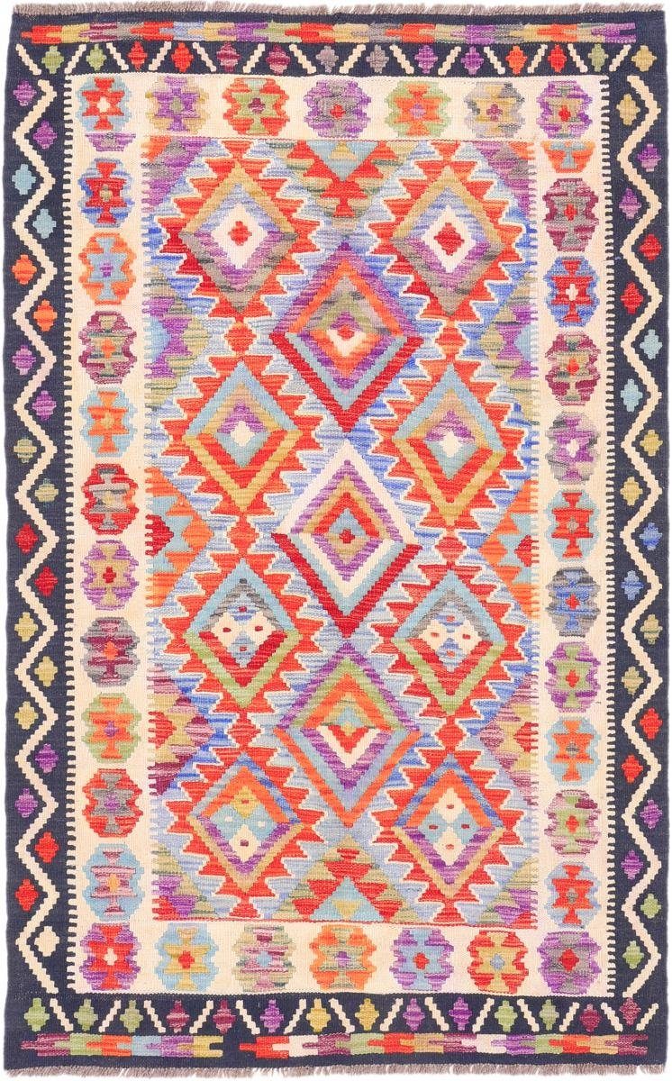 Orientteppich Kelim Afghan Heritage 120x188 Handgewebter Moderner Orientteppich, Nain Trading, rechteckig, Höhe: 3 mm