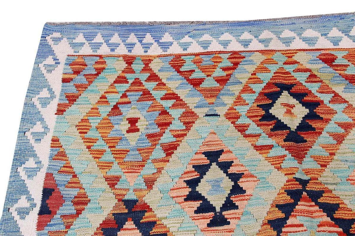 Orientteppich Kelim Afghan 162x213 Orientteppich, rechteckig, Höhe: Trading, Handgewebter 3 Nain mm