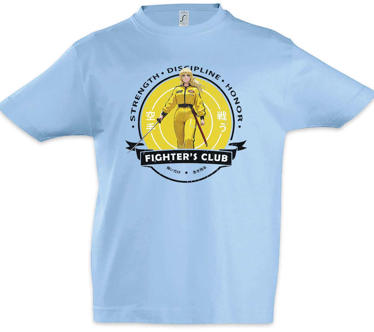 Urban Backwoods Print-Shirt Fighter's Club Bill II Kinder T-Shirt Eastern Kill Martial Arts (1-tlg) Kung Fu Tarantino