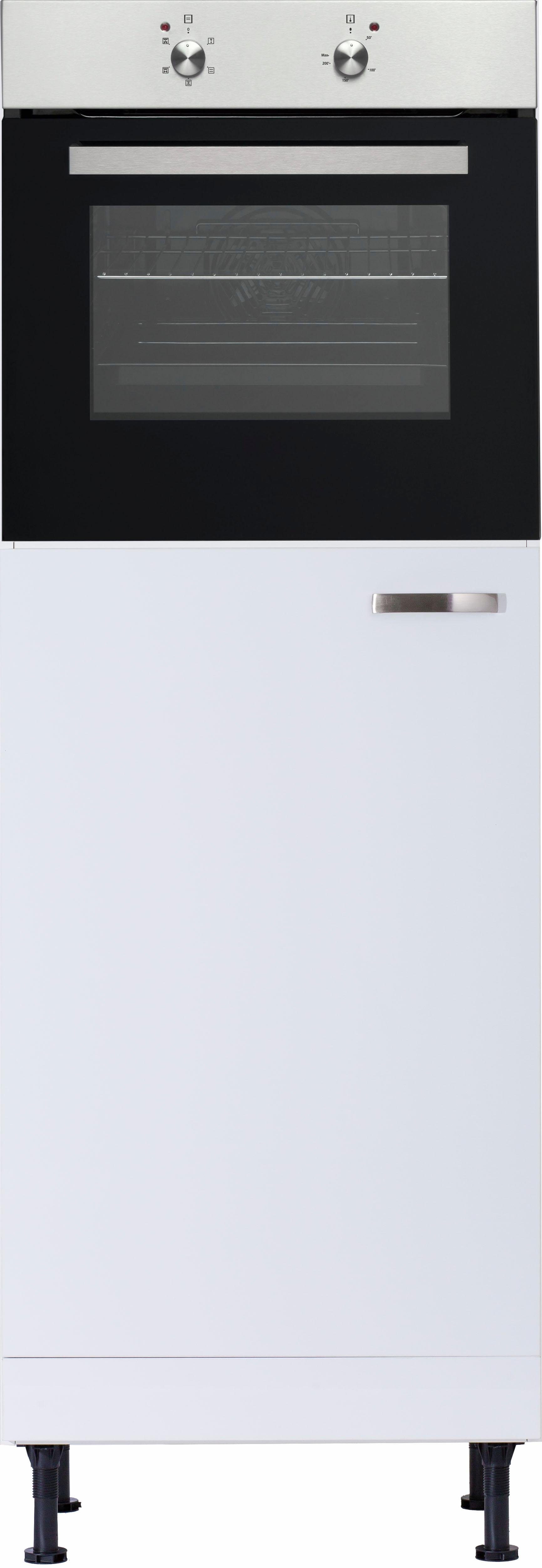 KOCHSTATION Backofen/Kühlumbauschrank KS-Cara günstig online kaufen