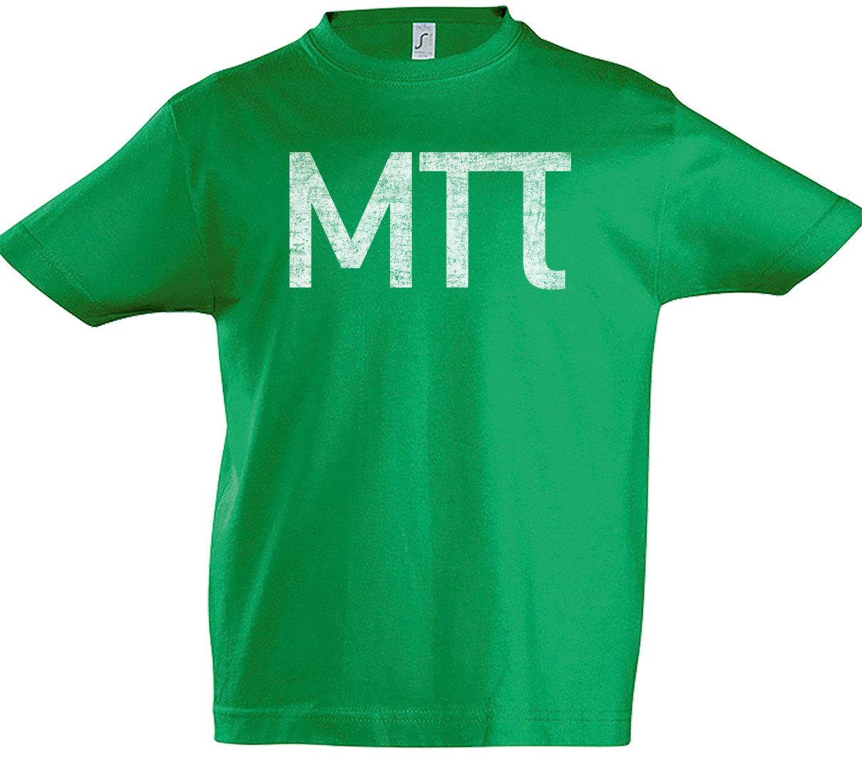 Urban Backwoods Print-Shirt PI MP Kinder T-Shirt Pimp Hustler Gangster Rap Nerd TBBT Big Hacker (1-tlg) Hip Bang Hop Fun