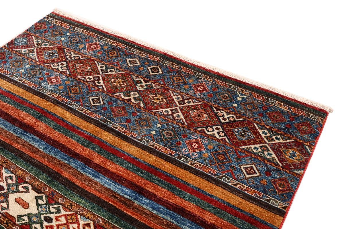 Orientteppich, mm Handgeknüpfter Orientteppich Trading, 5 Nain 156x197 Höhe: Arijana rechteckig, Shaal