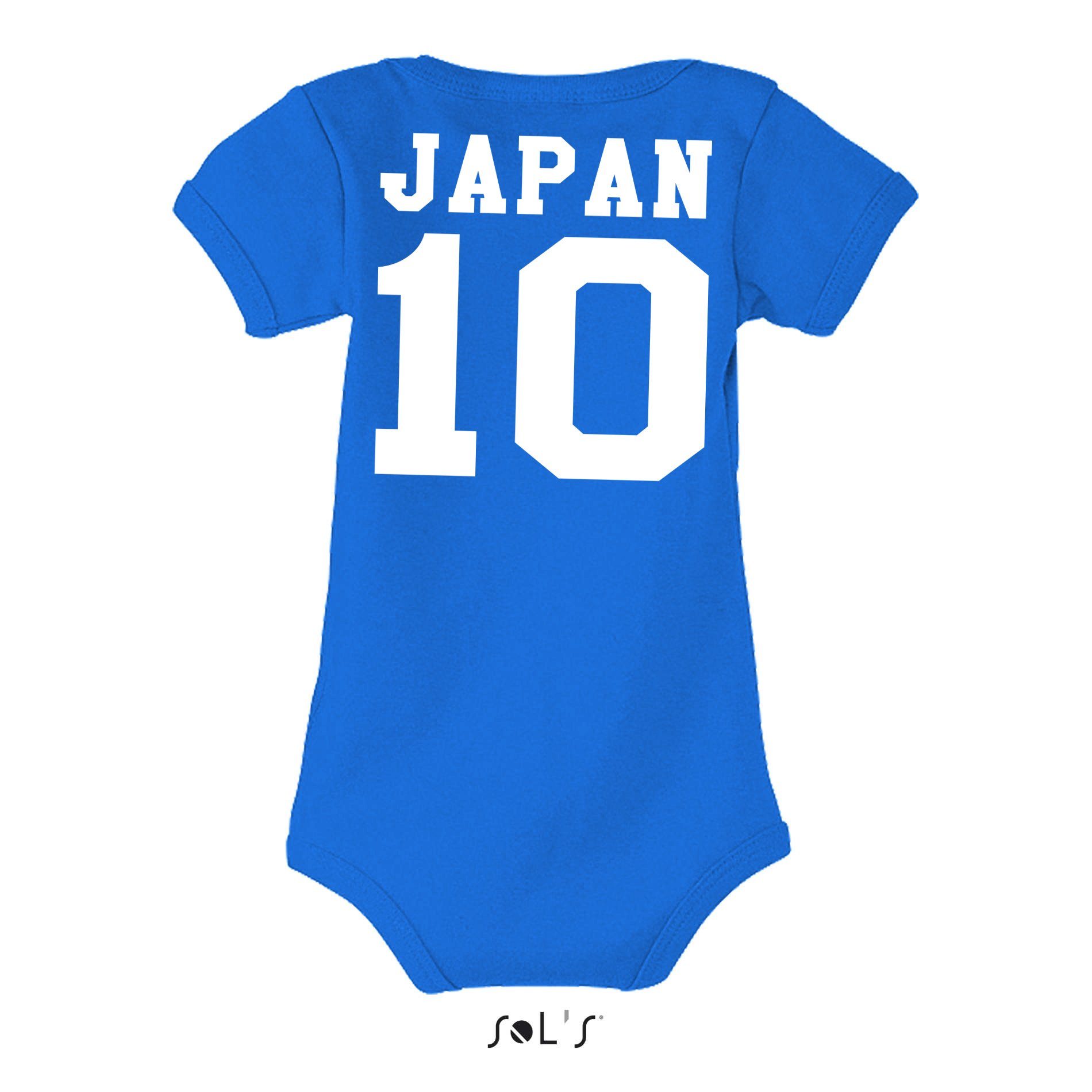 Blondie & Brownie Strampler Kinder Weiss/Blau Baby Japan Trikot Meister WM Fußball Sport Asien