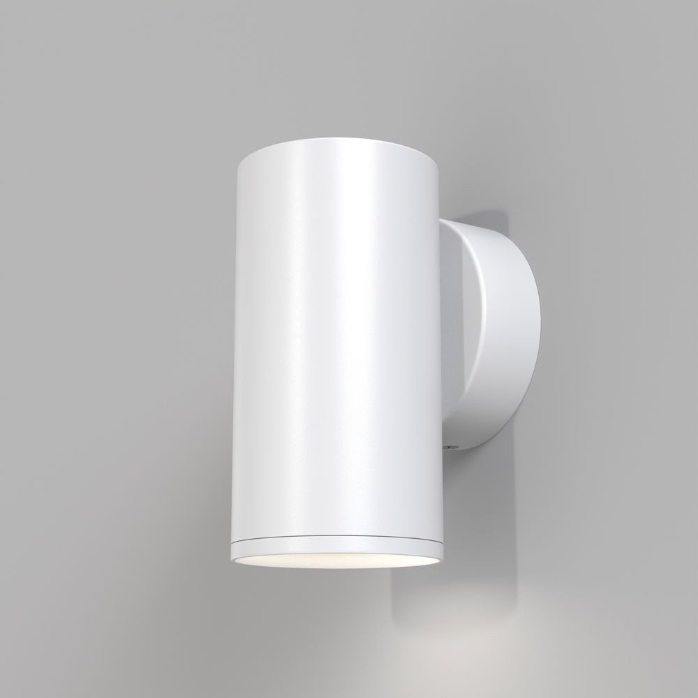 MAYTONI DECORATIVE LIGHTING Wandleuchte Focus S 1 5.2x10x5.2 cm, ohne Leuchtmittel, hochwertige Design Lampe & dekoratives Raumobjekt
