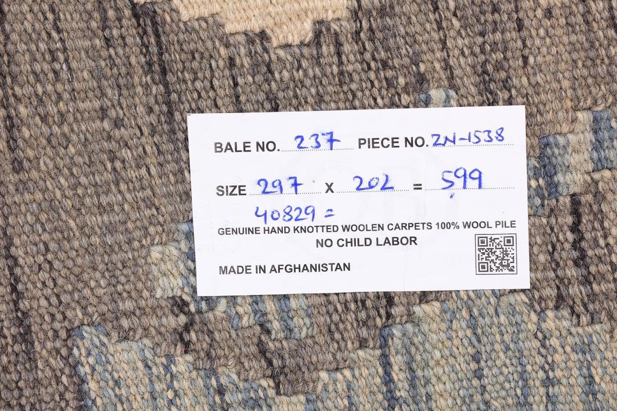 rechteckig, Heritage Afghan Orientteppich 3 Trading, Kelim Orientteppich, Moderner 202x297 Handgewebter mm Nain Höhe: