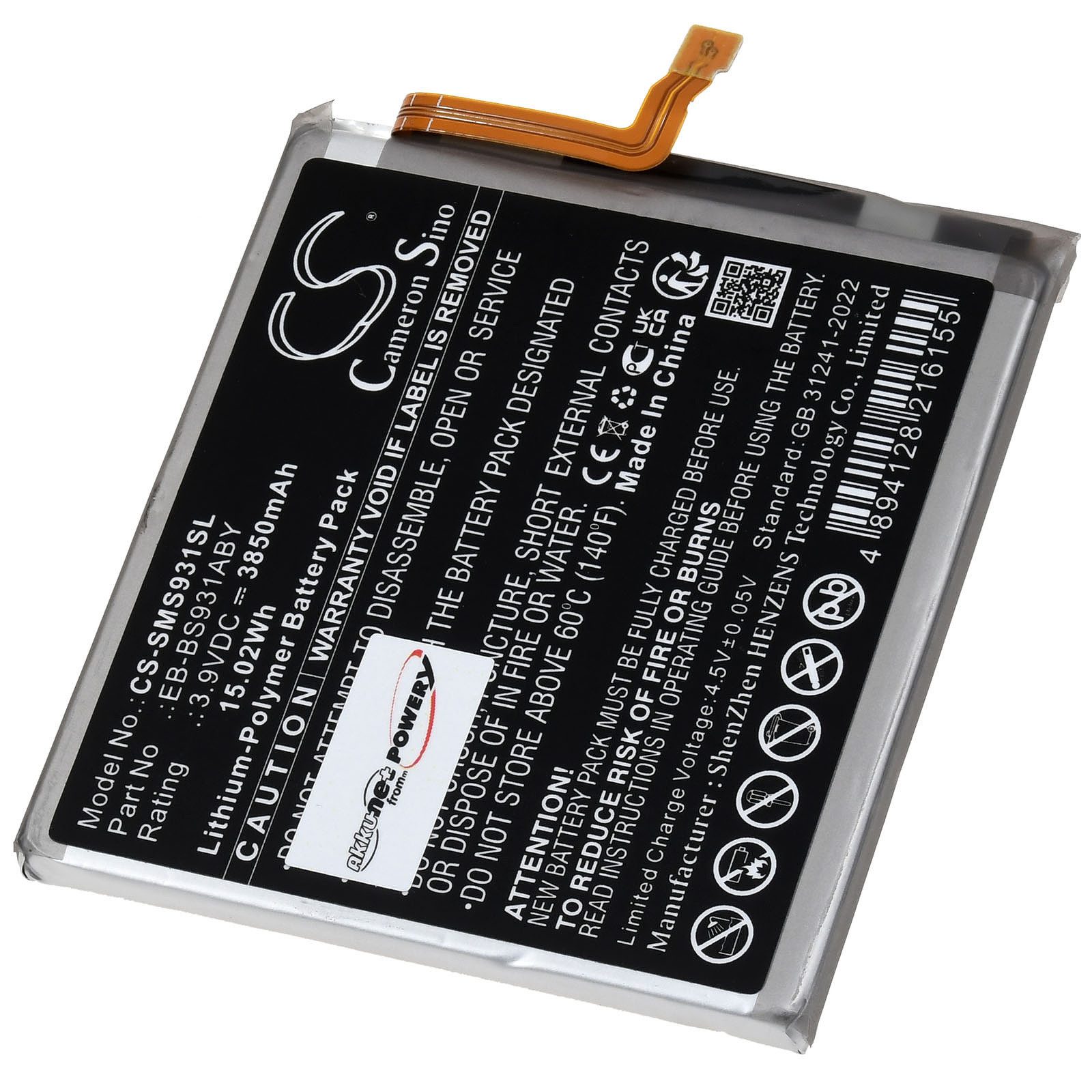 Powery Akku für Samsung Typ EB-BS931ABY Smartphone-Akku 3850 mAh (3.9 V)
