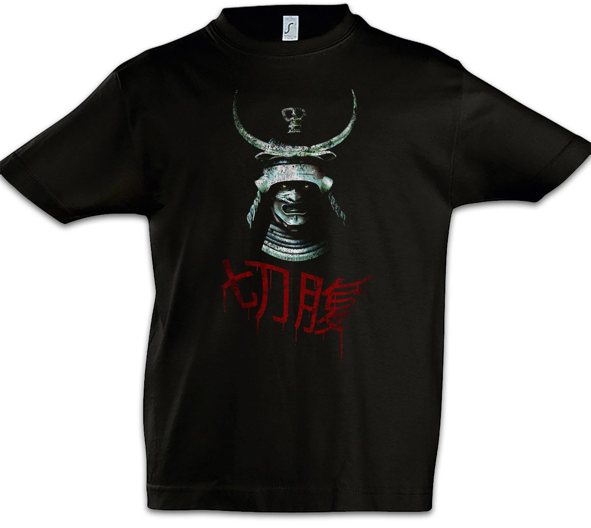 Print-Shirt Seppuku Samurai Vintage Kinder T-Shirt Harakiri The Last Japan Ninja