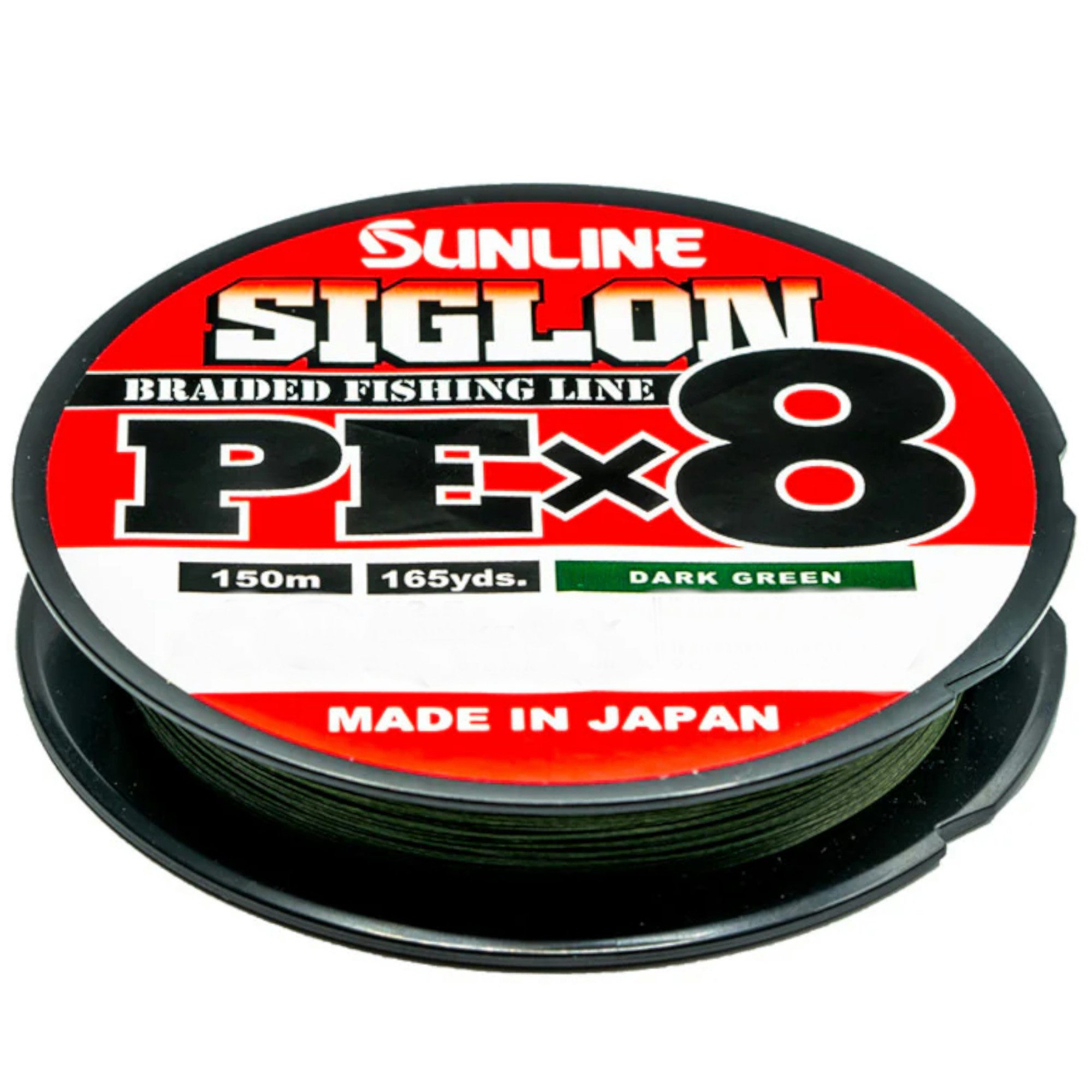 Sunline Angelschnur Siglon Pe X8 5 Lb/ 2,3 Kg Dark Green, (150-St)