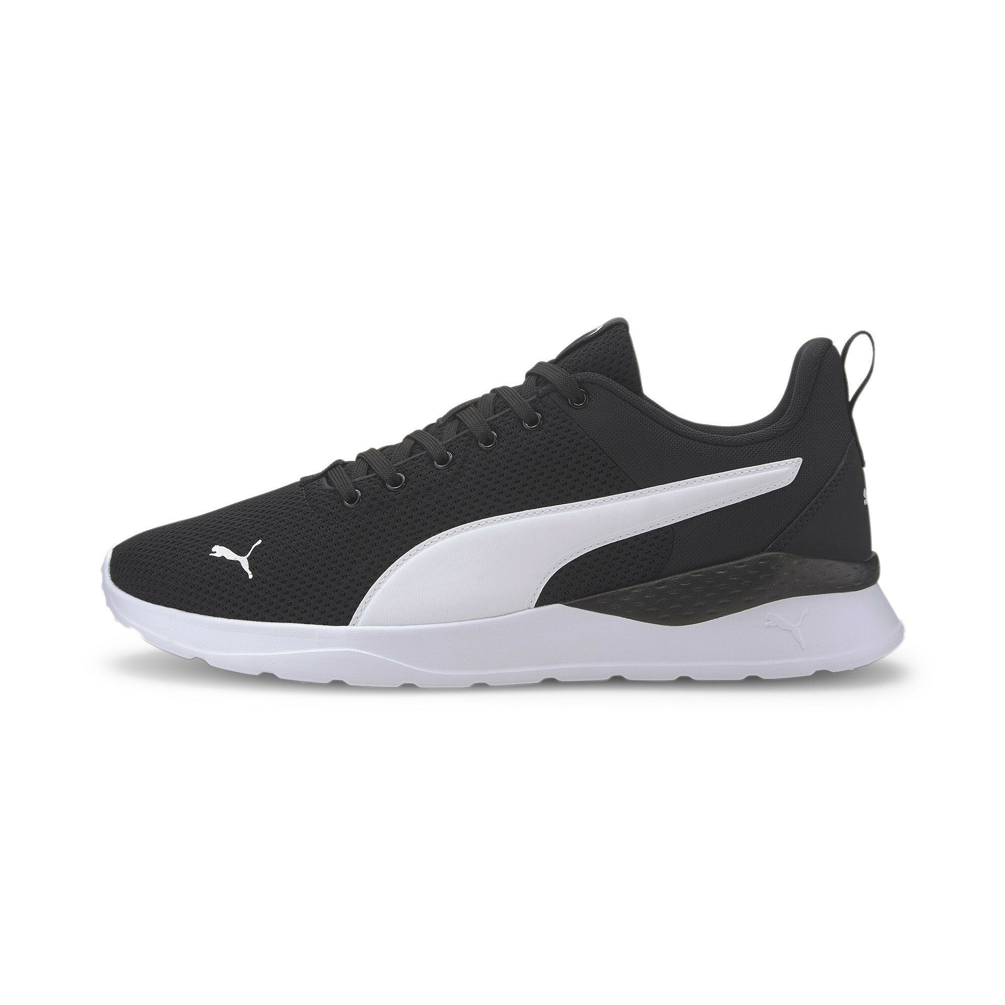 PUMA Anzarun Lite Sneakers Erwachsene Sneaker – Bild 4 von 5