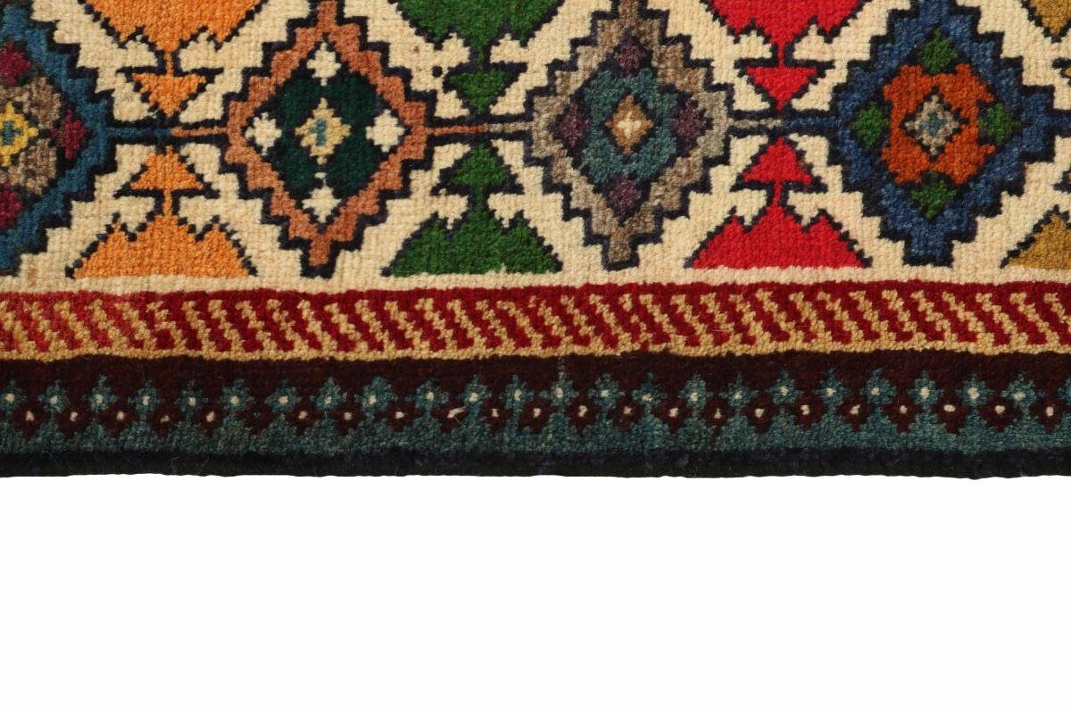 Orientteppich Ghashghai Figural 131x219 Handgeknüpfter rechteckig, 12 Höhe: Nain mm Orientteppich, Trading