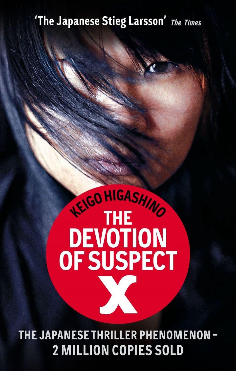 The Devotion of Suspect X / Keigo Higashino