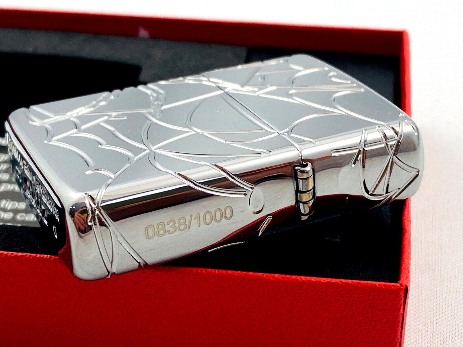 Zippo Feuerzeug Spider Spinne MultiCut Armor Case Feuerzeug - Limited Edition