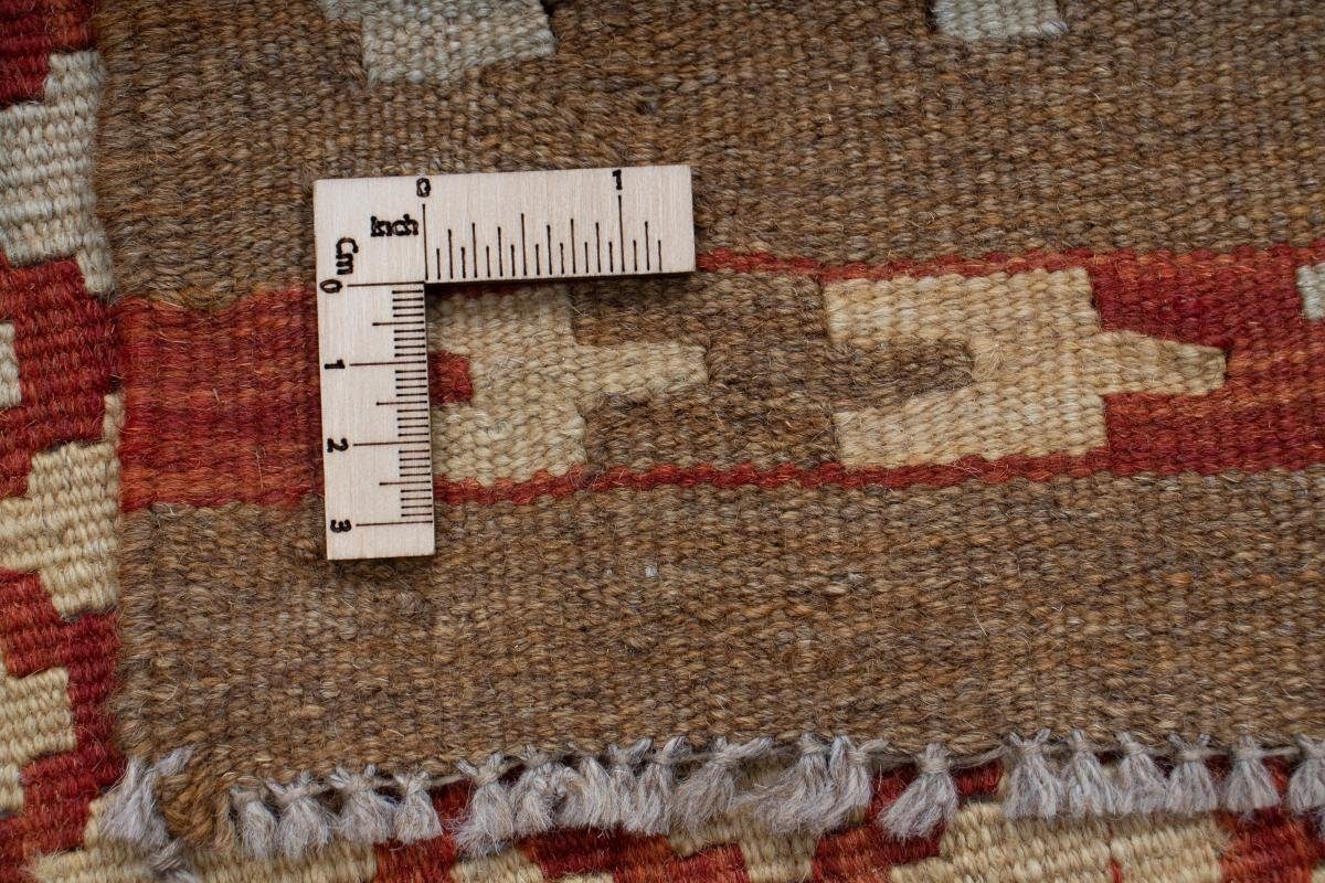 Trading, Läufer, Höhe: Kelim Orientteppich Afghan mm 80x198 3 rechteckig, Nain Orientteppich Handgewebter