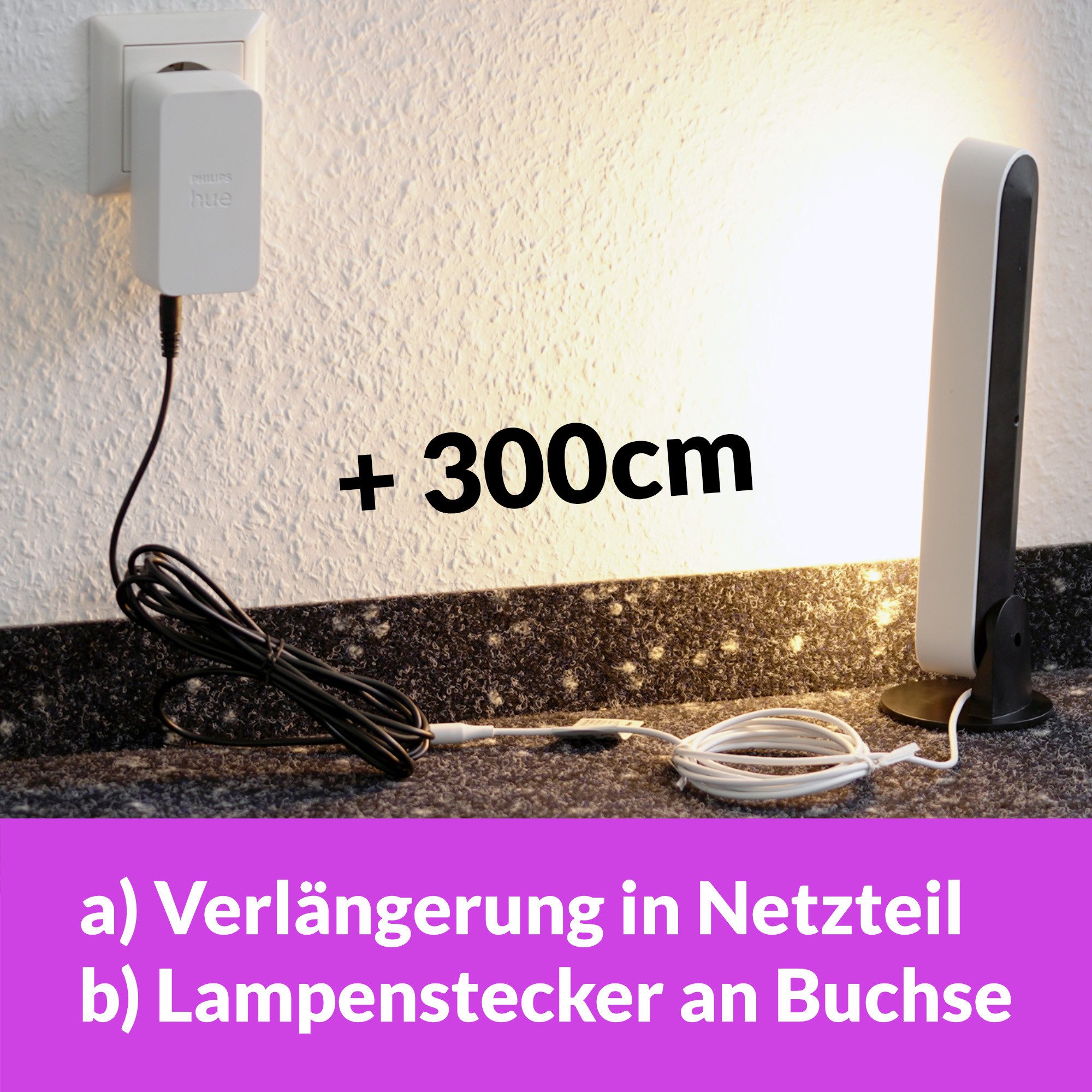 Wicked Chili 3m Netzteil Verlängerungskabel für Hue Play Lightbar (schwarz) Verlängerungskabel, Hohlstecker , Hohlsteckerbuchse  (300 cm), 3m DC-Verlängerungskabel für Philips Hue Play Lightbar color ambience