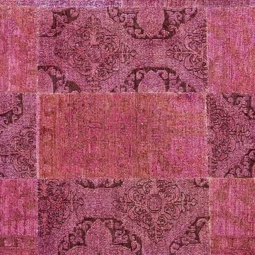 Teppich Patchwork - 264 x 182 cm - mehrfarbig, morgenland, rechteckig, Höhe: 7 mm, Wohnzimmer, Handgeknüpft, Einzelstück mit Zertifikat