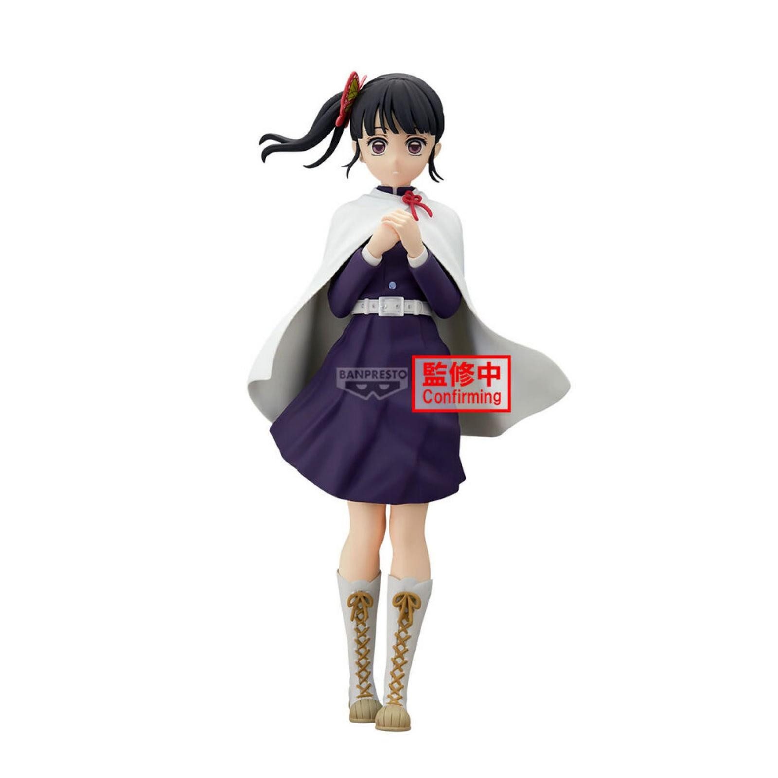Sammelfigur Demon Slayer Kimetsu no Yaiba Kanao Tsuyuri Glitter & Glamours figure