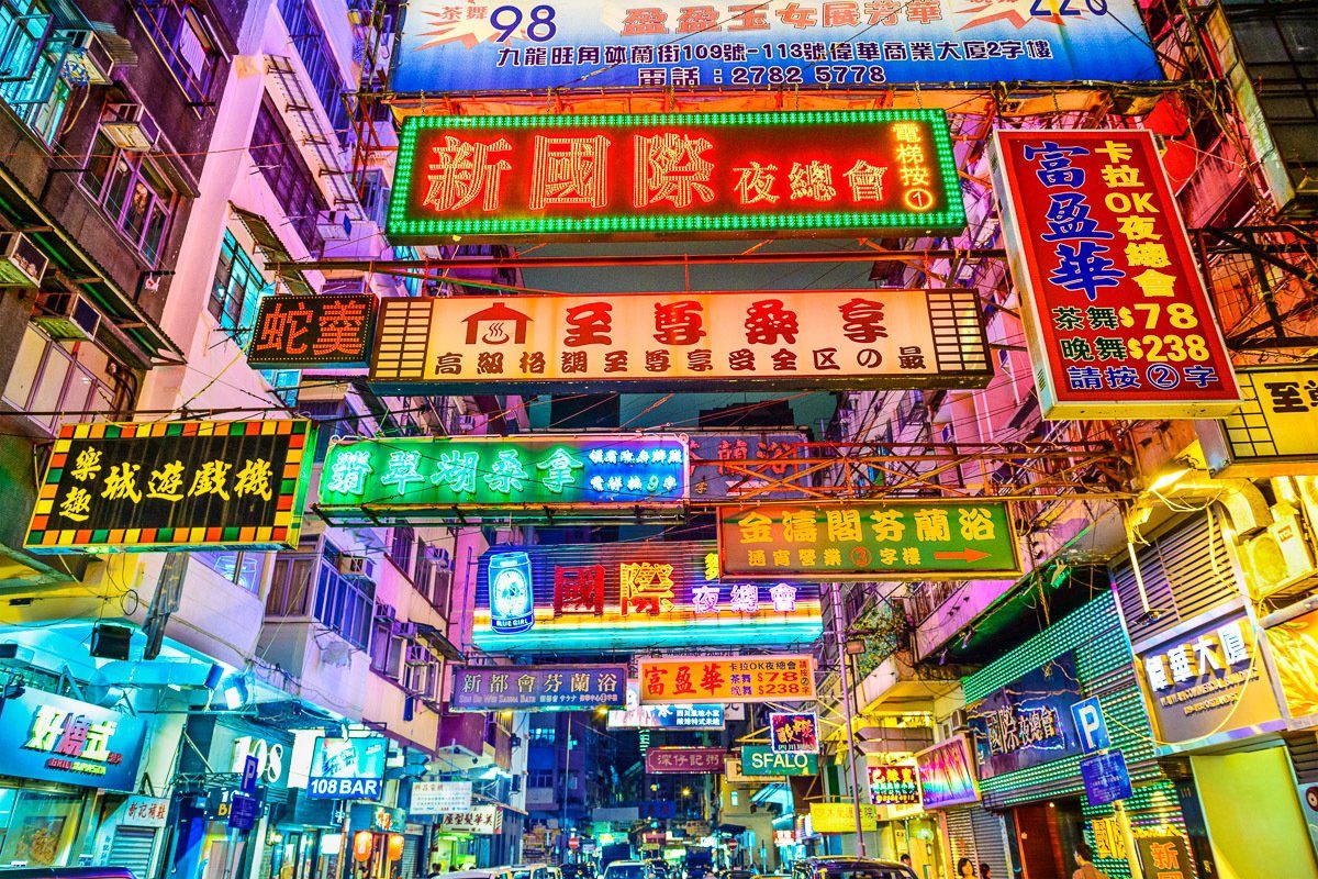 Papermoon Fototapete Hong Kong Alleyway
