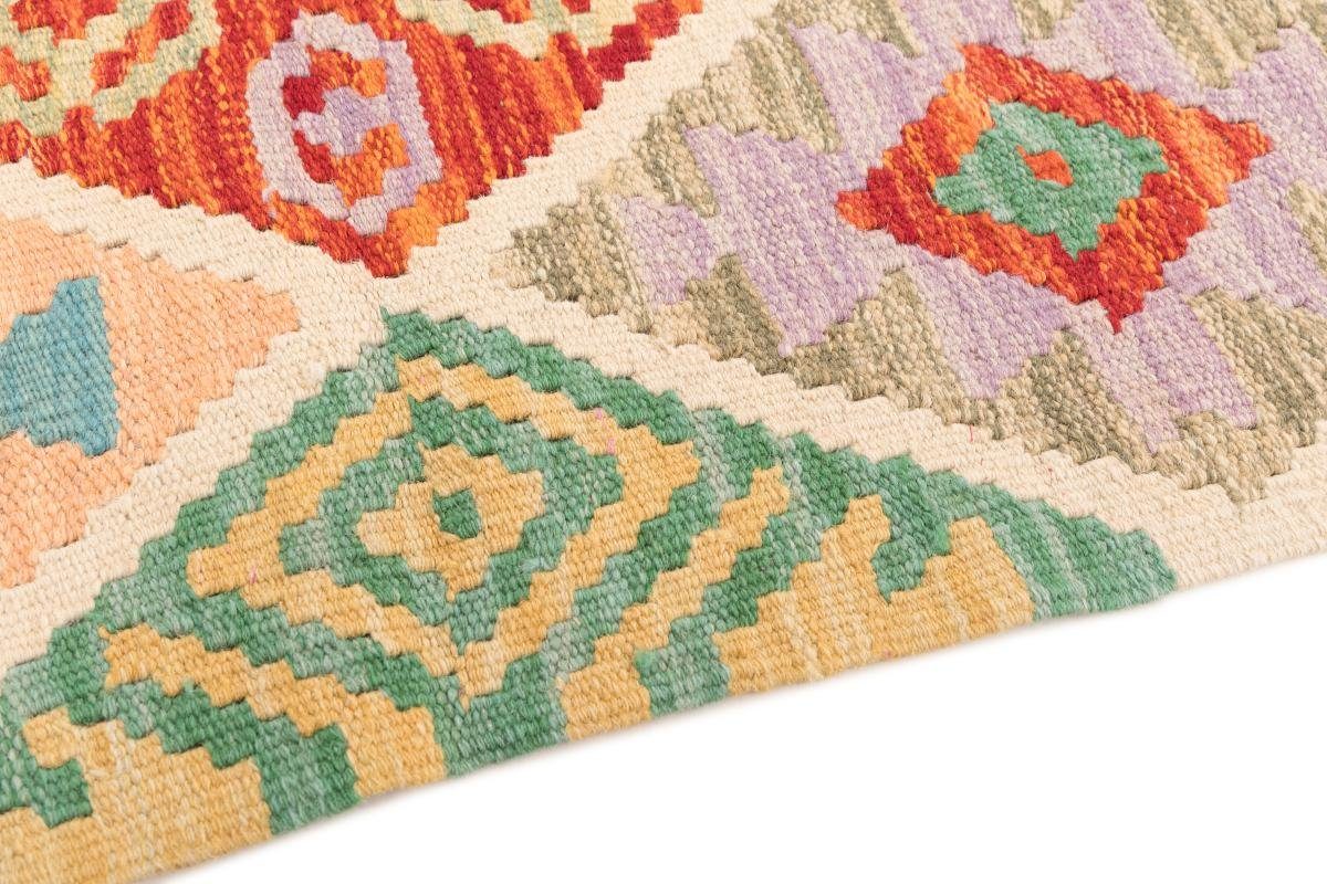 Orientteppich Kelim Afghan 85x130 3 mm rechteckig, Höhe: Nain Handgewebter Trading, Orientteppich