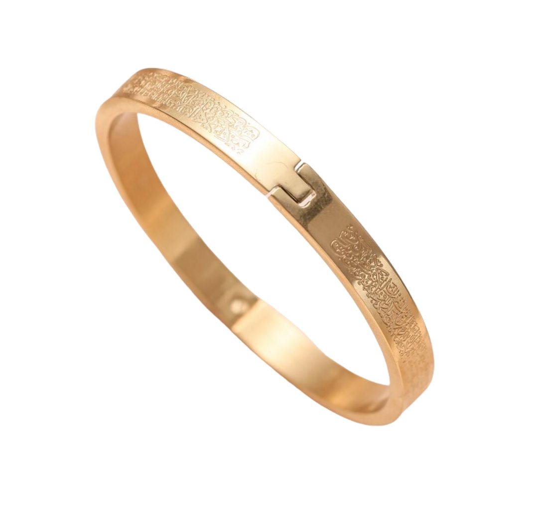 Lale Collection® Armreif Ayatul Kursi Armreif günstig online kaufen