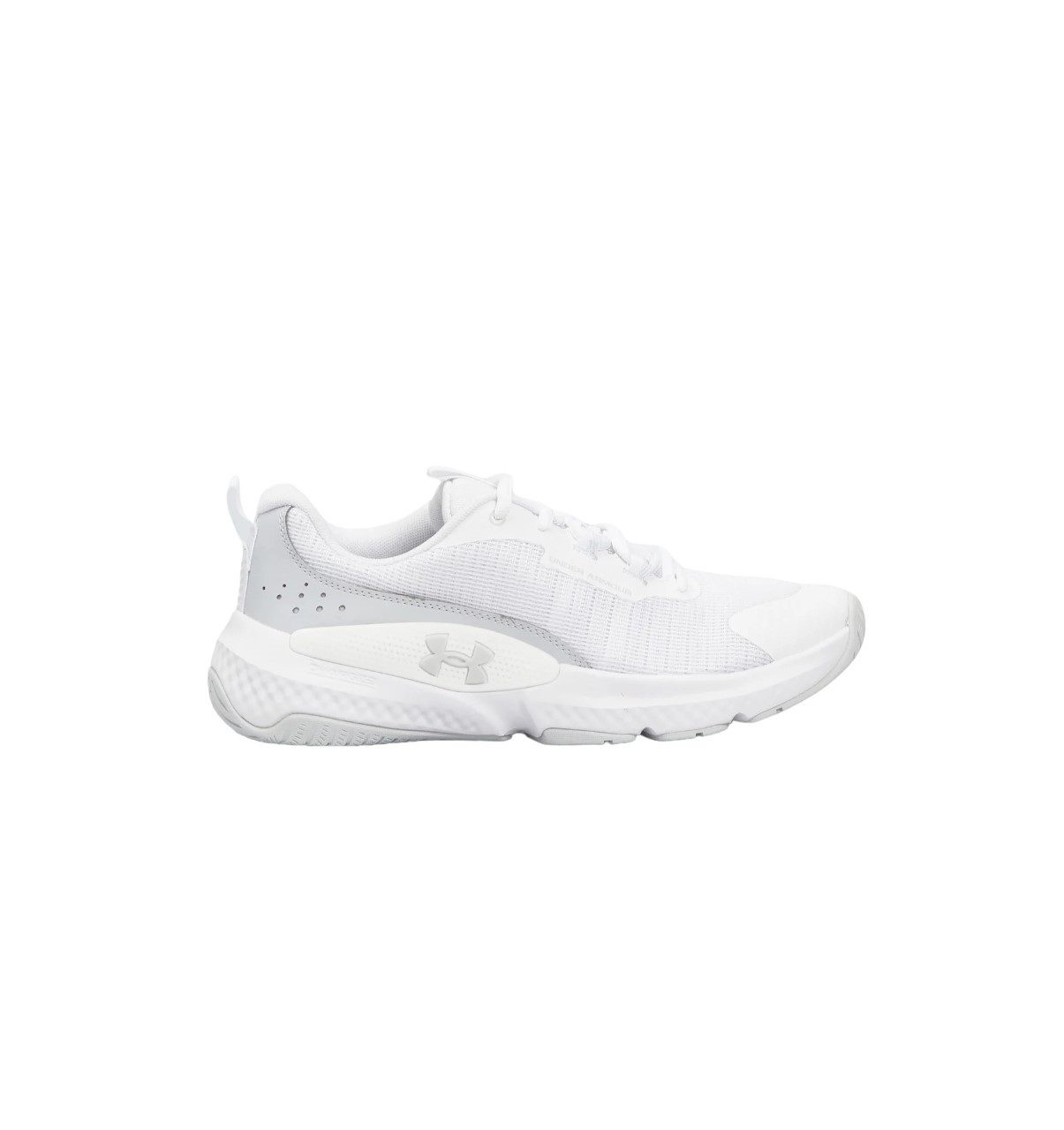 Under Armour® Trainingsschuh günstig online kaufen