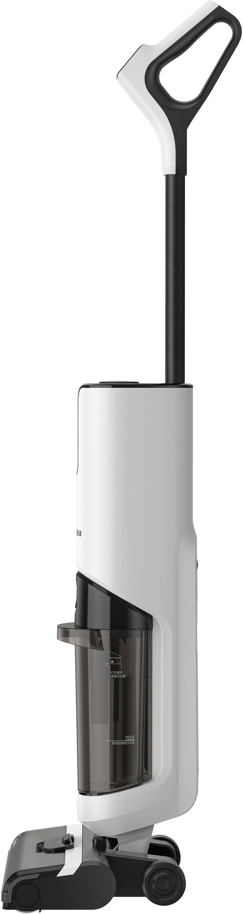 Midea Nass-Trocken-Sauger X8, 220 W, beutellos