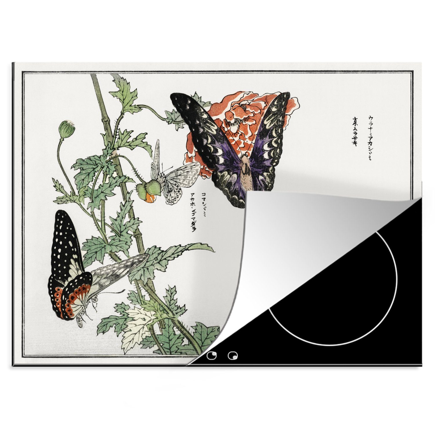 Arbeitsfläche Japan nutzbar, Herdblende-/Abdeckplatte tlg), Mobile cm, (1 Schmetterling Blume, - Vinyl, Ceranfeldabdeckung - 70x52 MuchoWow