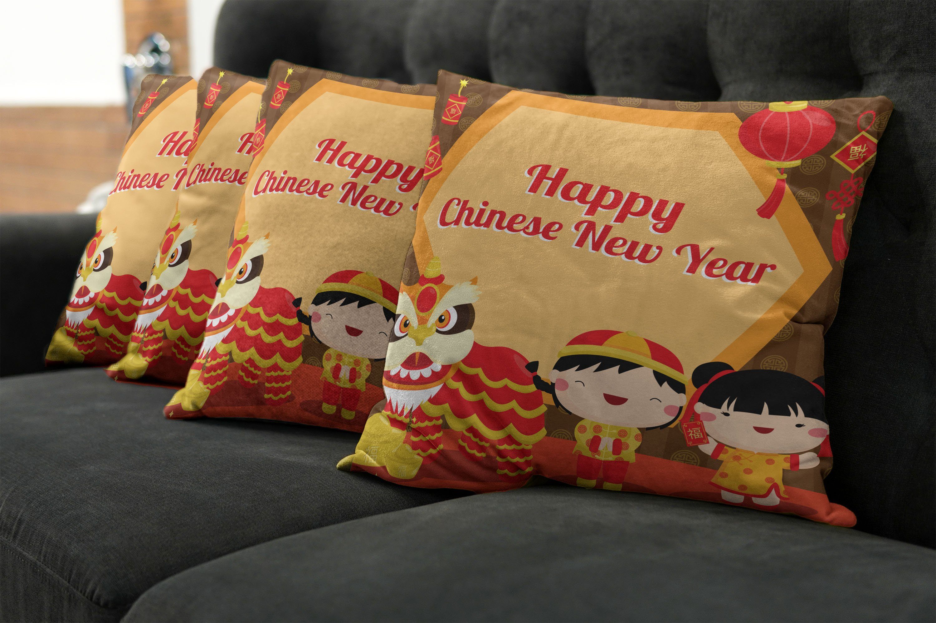 Abakuhaus Jahr Kissenbezüge Modern Tier Chinesisches (4 Kinder Doppelseitiger Stück), Accent und Digitaldruck,