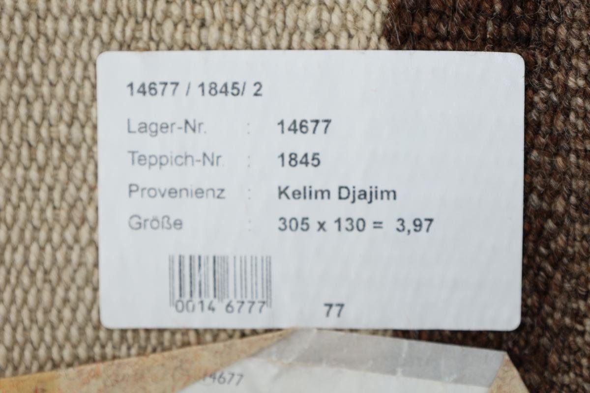 / Nain rechteckig, 130x305 mm Perserteppich, 4 Handgewebter Orientteppich Fars Orientteppich Antik Kelim Höhe: Trading,