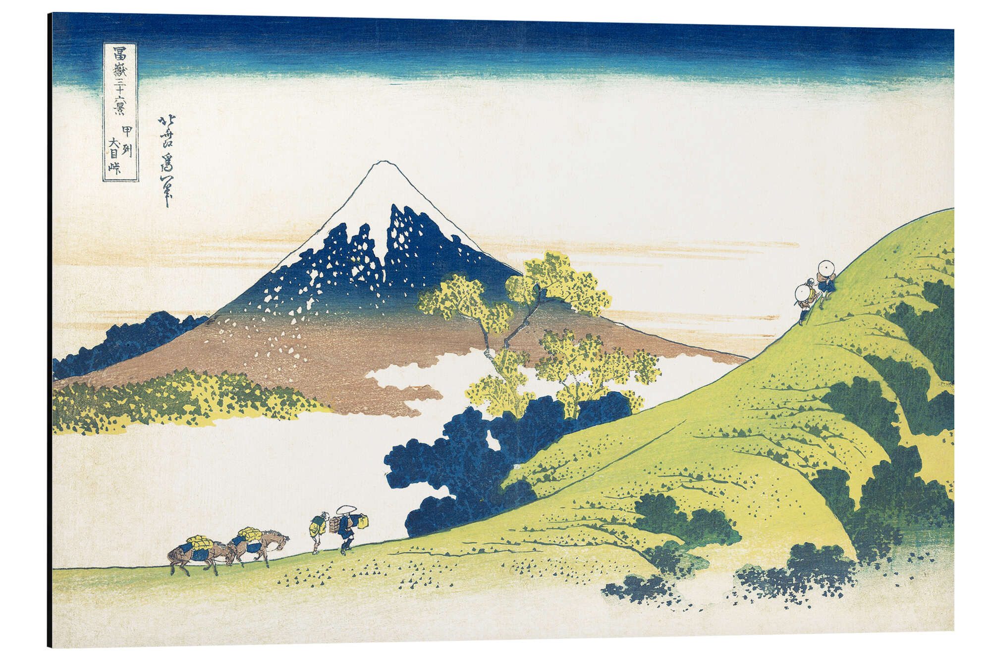Posterlounge Alu-Dibond-Druck Katsushika Hokusai, Inume passieren die Provinz Kai, Wohnzimmer Malerei