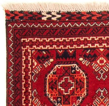 Orientteppich Afghan - 106 x 49 cm - dunkelrot, morgenland, rechteckig, Höhe: 7 mm, Wohnzimmer, Handgeknüpft, Einzelstück mit Zertifikat